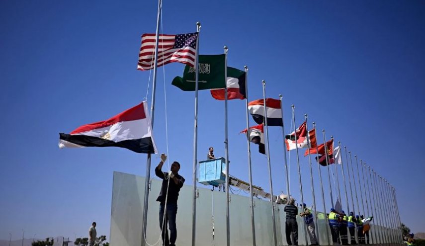 تحلیل الاخبار از کنفرانس شرم الشیخ؛ امیدواری مصر و تردید کشورهای حاشیه خلیج فارس  