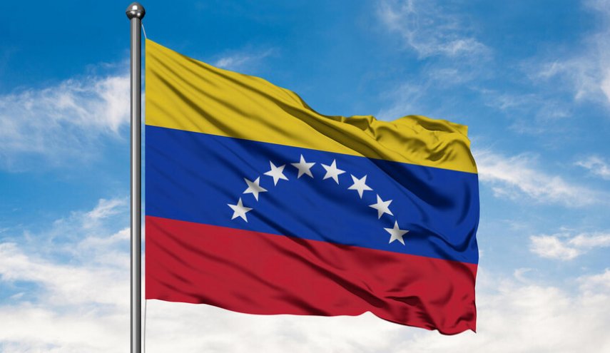 فنزويلا تغلق سفارتيها في النرويج وأستراليا