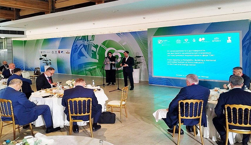 مقترح إيراني للتخلص من الهيمنة الغربية على تسعير الطاقة