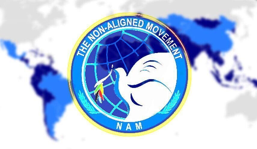 تاکید بر اصول بنیادین «عدم تعهد» در فضای تهدیدات جدید جهانی