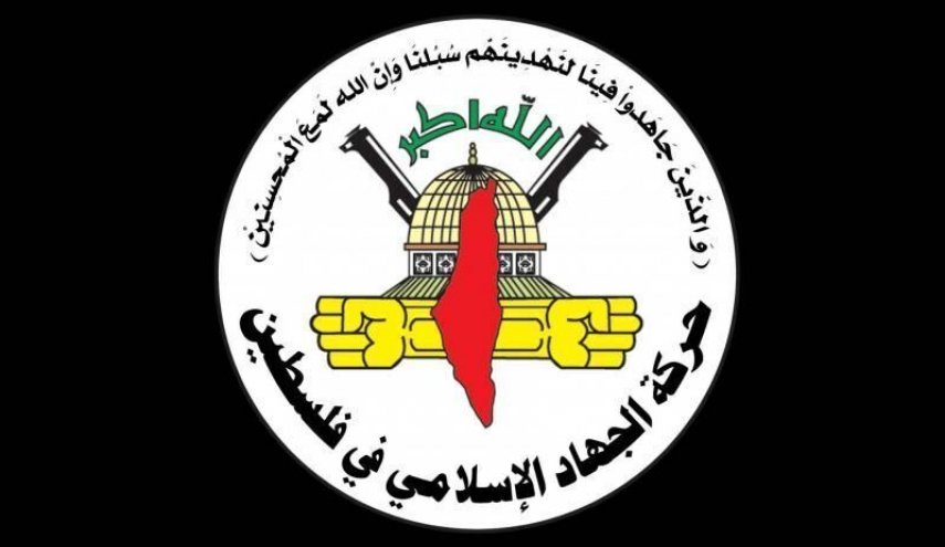 الجهاد الإسلامي تعزي باستشهاد القائد العسكري اليمني اللواء الغماري
