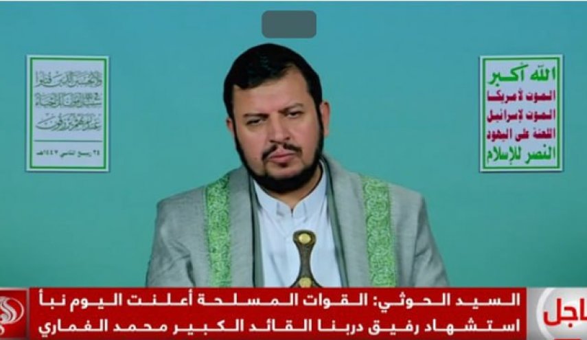سید عبدالملک الحوثی: ایران قاطعانه از آرمان فلسطین حمایت می‌کند/ جنگ ۱۲ روزه شکست کامل برای دشمن بود
