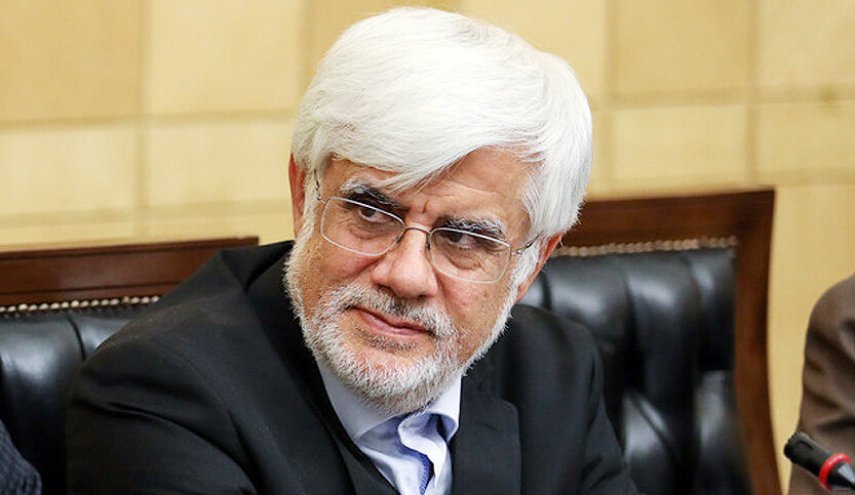 عارف: ايران ترفض شروط امريكا لبدء المفاوضات
