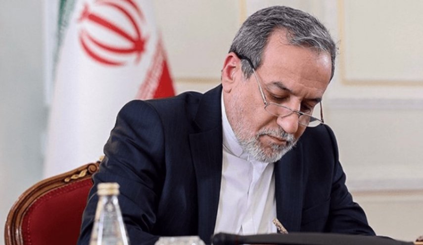 عراقجي: القرار 2231 قد انتهى العمل به نهائيا اليوم