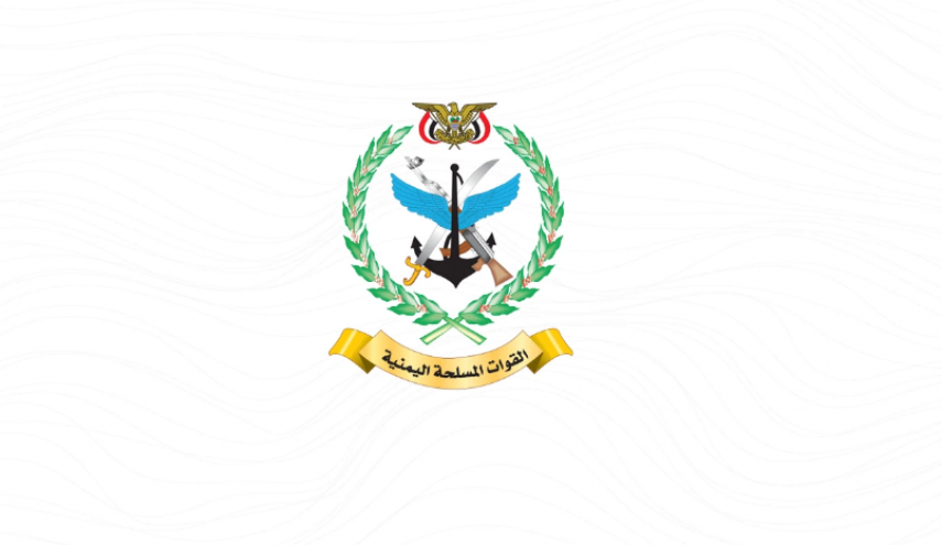 وزارة الدفاع اليمنية تنفي استهداف سفينة في خليج عدن