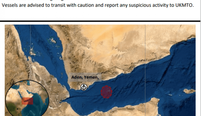 ناقلة النفط التي تعرضت لحادث في خليج عدن لا علاقة لها بوزارة النفط الإيرانية
