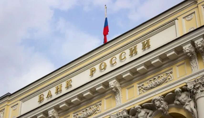 بنوك روسية توافق على قبول خطابات الاعتماد من البنوك الإيرانية