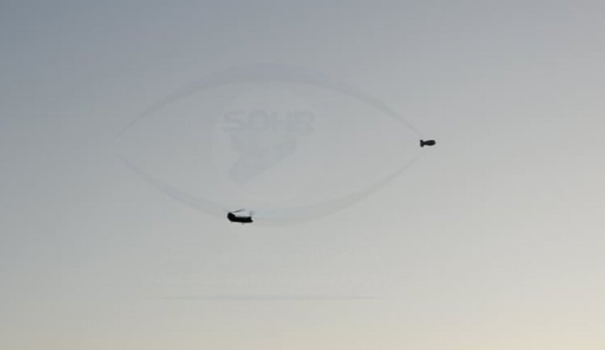 طائرة أميركية تهبط في قاعدة 