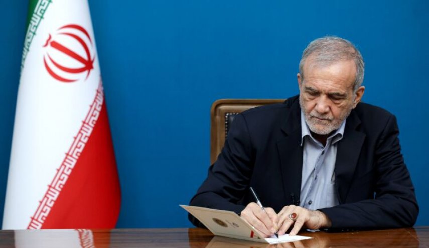 پزشکیان قهرمانی تیم ملی‌ گلبال مردان ایران را تبریک گفت