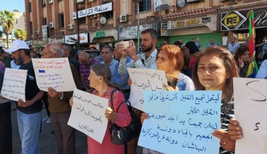 السويداء: تظاهرة تطالب بحق تقرير المصير وكشف مصير المفقودين