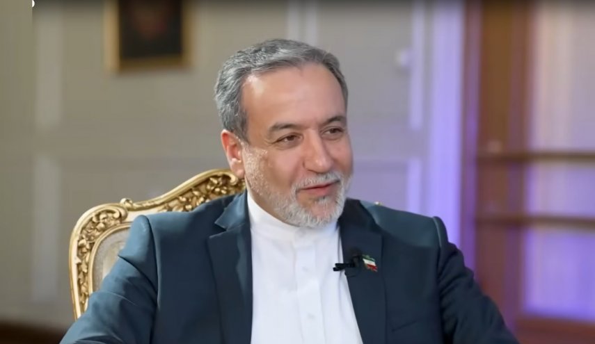 عراقجي:لن نتنازل عن حقوق شعبنا لكننا مستعدون لأي حل منطقي عادل