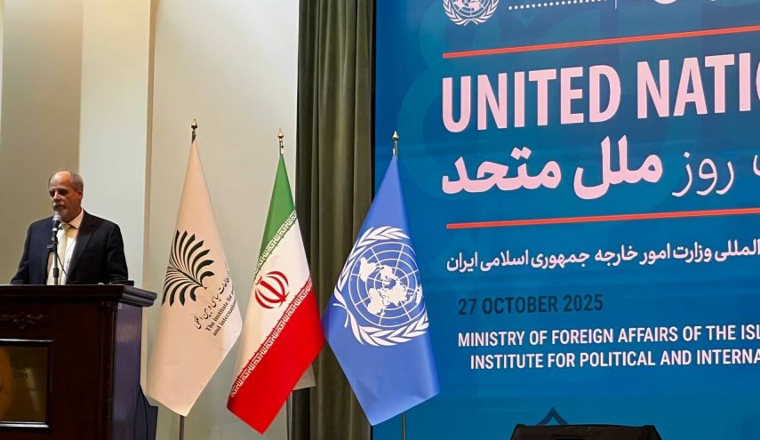 سازمان ملل جنگ ۱۲ روزه علیه ایران را محکوم کرد/ ضرورت تداوم همکاری سازنده‌ با تهران