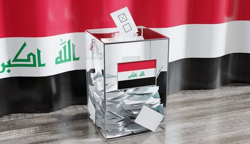 عراق در آستانه انتخابات؛ سیر مشارکت مردمی از سال ۲۰۰۵ تا ۲۰۲۱
