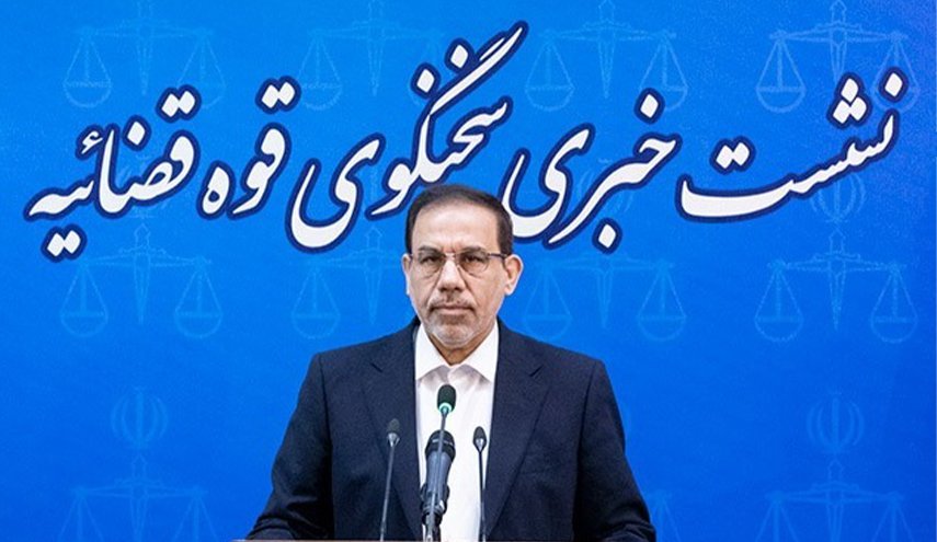 المتحدث باسم السلطة القضائية: إيران لا تستأذن أحدا للحفاظ على أمنها
