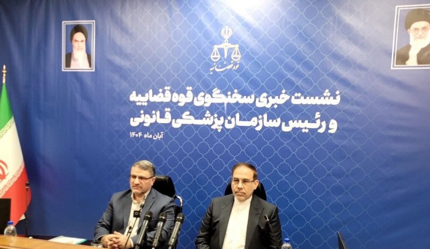 توضیحات سخنگوی قوه‌قضائیه درباره پرونده کشتی صهیونیستی توقیف‌شده 