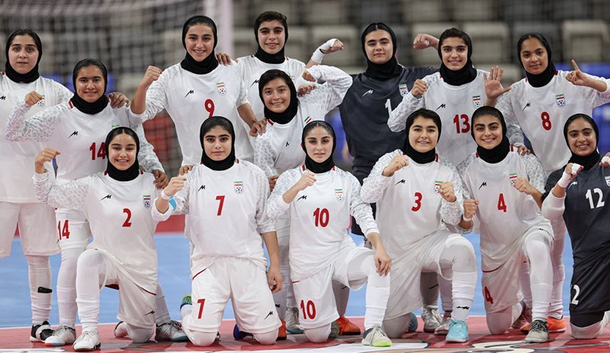 تأهل منتخب إيران لكرة الصالات للفتيات إلى نهائي شباب آسيا