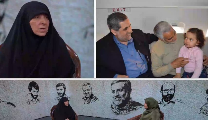 زوجة القائد