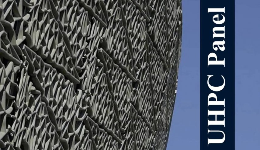 إيران تنضم إلى دول تملك تكنولوجيا الأسمنت فائق الأداء