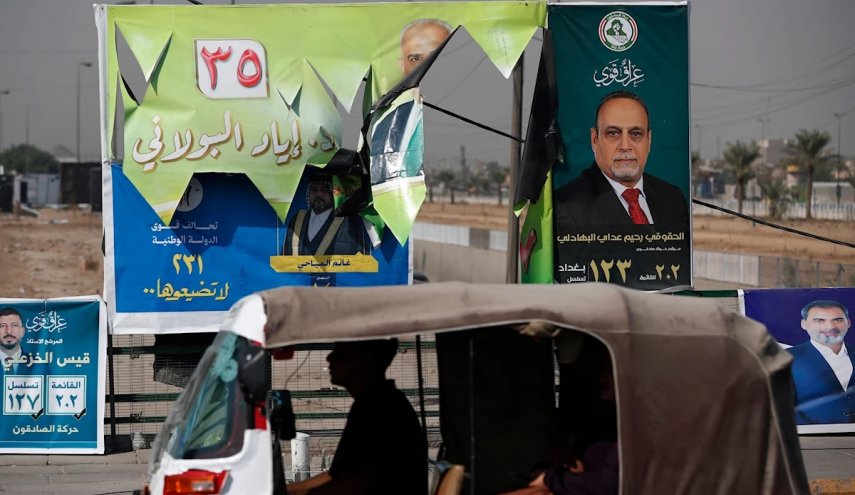 مداخله ترامپ در تشکیل دولت بعدی عراق با انتصاب فرستاده ویژه 