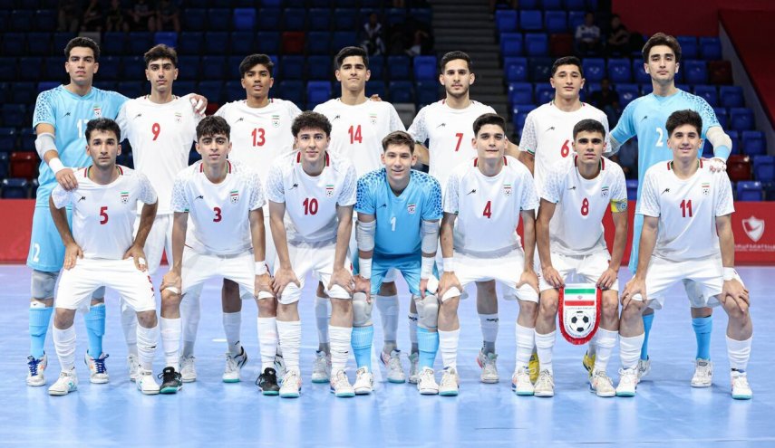 المنتخب الايراني لكرة الصالات في مركز الوصافة