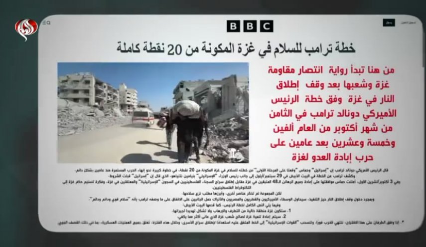 پیروزی مقاومت و مردم غزه 