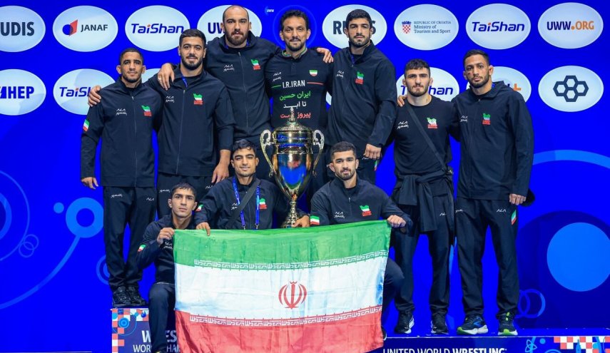 تتويج إيران بطلة للعالم في المصارعة الحرة لعام 2015