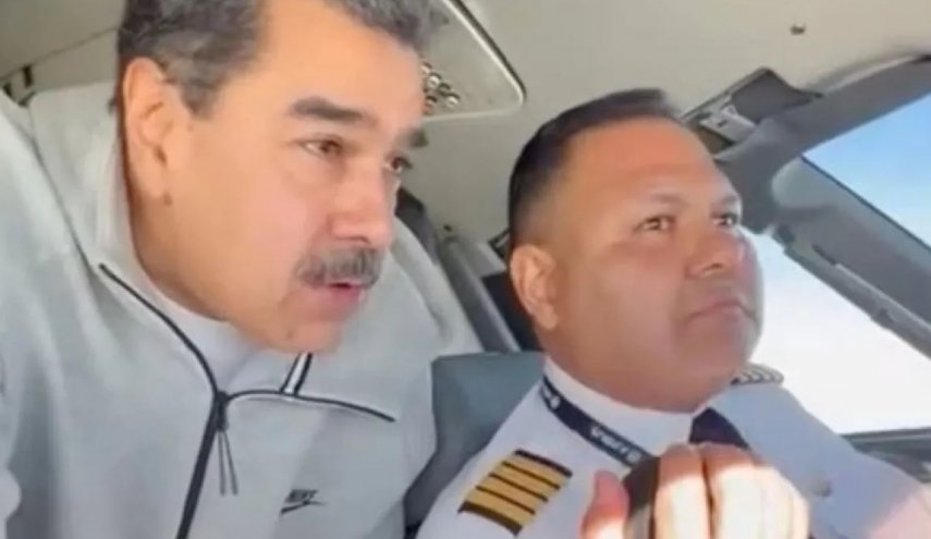 لماذا لم تغر الملايين الأمريكية الطيار الخاص للرئيس الفنزويلي؟