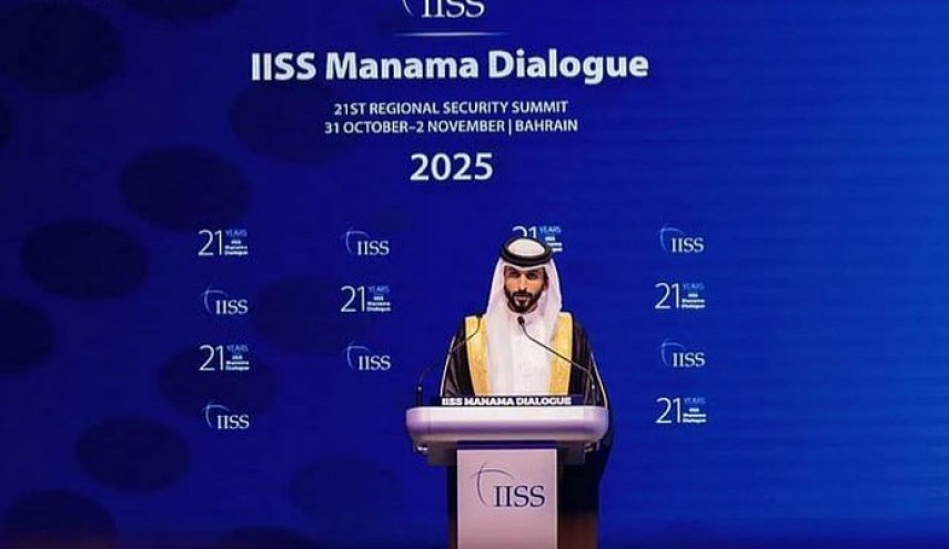 پایان کار نشست «گفت‌وگوی منامه» با محوریت امنیت و همکاری بین‌المللی
