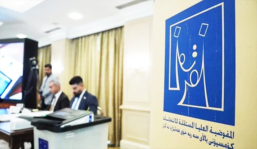 إعتماد 304 مراقبين دوليين و1500 صحفي لتغطية انتخابات العراق البرلمانية