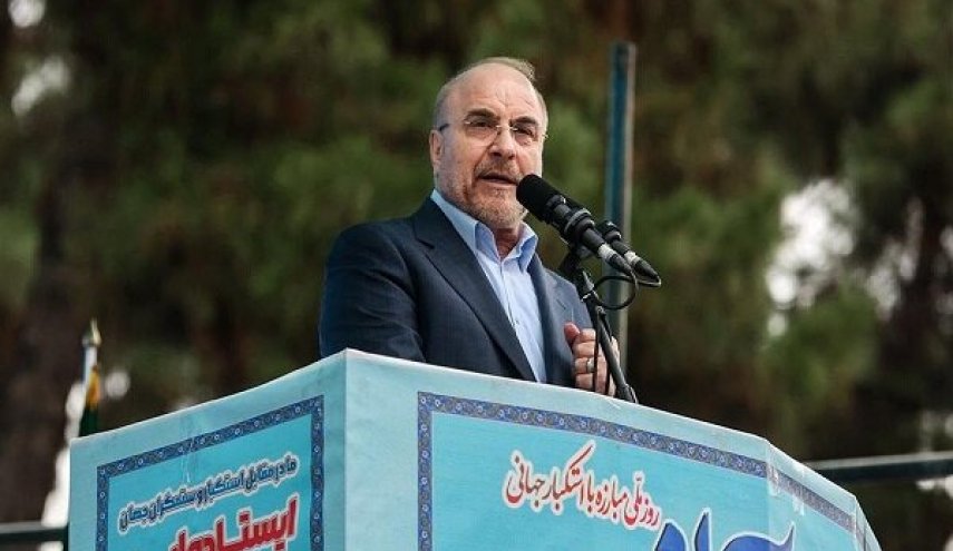 قاليباف: استقلال إيران غير قابل للتفاوض وتقدم ايران دحض أكاذيب الاعداء