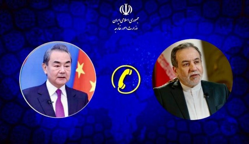 تاکید عراقچی بر همکاری‌ سازنده چین، ایران و روسیه در مقابله با یک‌جانبه‌گرایی آمریکا