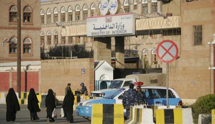 صنعاء تكشف تفاصيل ضبط خلايا تجسس تابعة للاحتلال الصهيوني