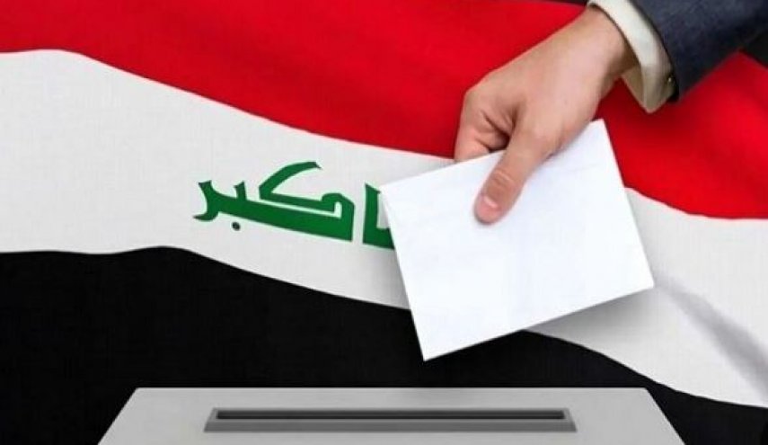 رأی‌گیری ویژه در انتخابات پارلمانی عراق فردا برگزار می‌شود
