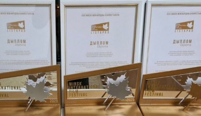 هفت جایزه جشنواره لیستاپاد بلاروس به فیلم‌های ایرانی رسید