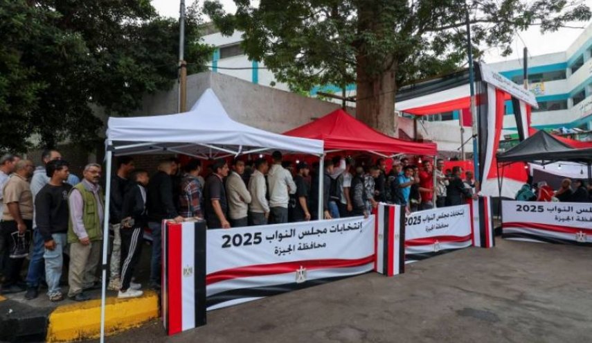 انطلاق المرحلة الأولى من انتخابات مجلس النواب المصري