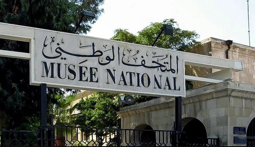 سوريا.. سرقة قطع أثرية من المتحف الوطني بدمشق