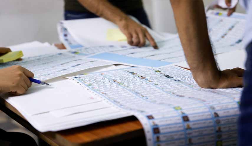 نتایج اولیه انتخابات عراق؛ پیشتازی ائتلاف های «آبادانی و توسعه»، «تقدم» و «دولت قانون»
