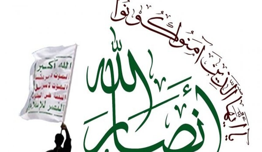 أنصار الله ترد على قرار تمديد العقوبات:السيادة خط أحمر