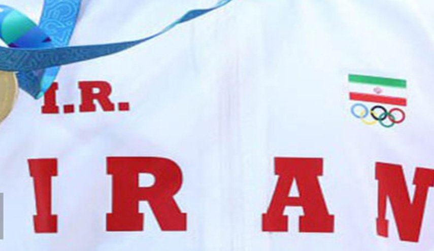 ايران تحقق انتصارات متتالية في ألعاب التضامن الإسلامي