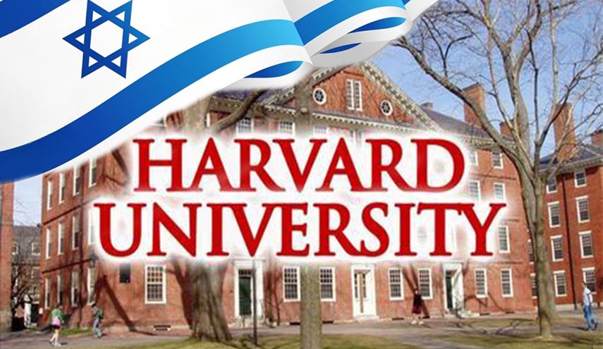  أرشيف سري للكيان تحت أرضية جامعة هارفارد الأمريكية!