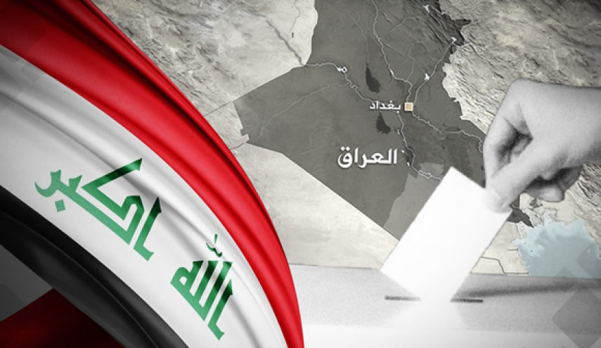 النتائج النهائية للانتخابات التشريعية في العراق..الاعمار والتنمية يتصدر