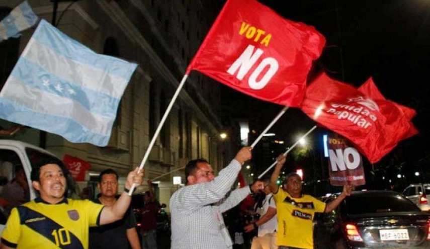 استفتاء شعبي يقطع الطريق أمام القواعد الأميركية في الإكوادور