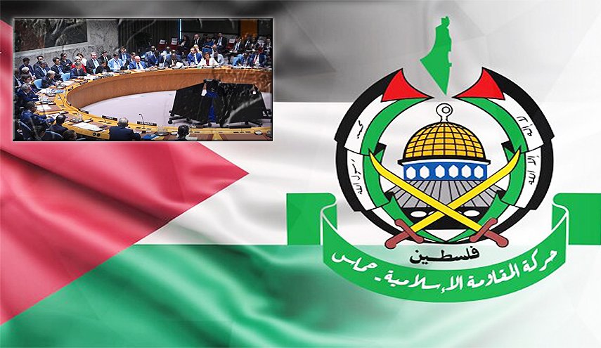 حماس: المشروع الاميركي يفرض الوصاية ويحرم شعبنا من تقرير مصيره