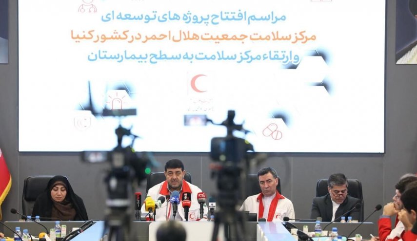بیمارستان هلال احمر در کنیا افتتاح شد