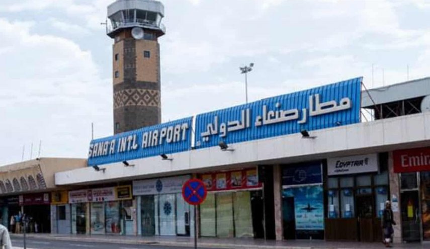 تفاقم معاناة المرضى في اليمن بسبب تعطيل مطار صنعاء