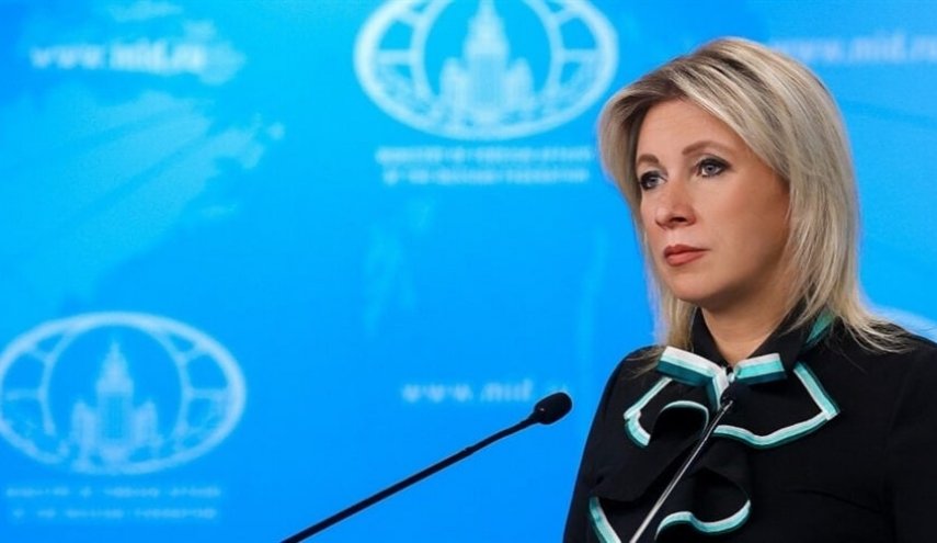 موسكو: قرار مجلس المحافظين ضربة قوية لمصداقية الوكالة الذرية