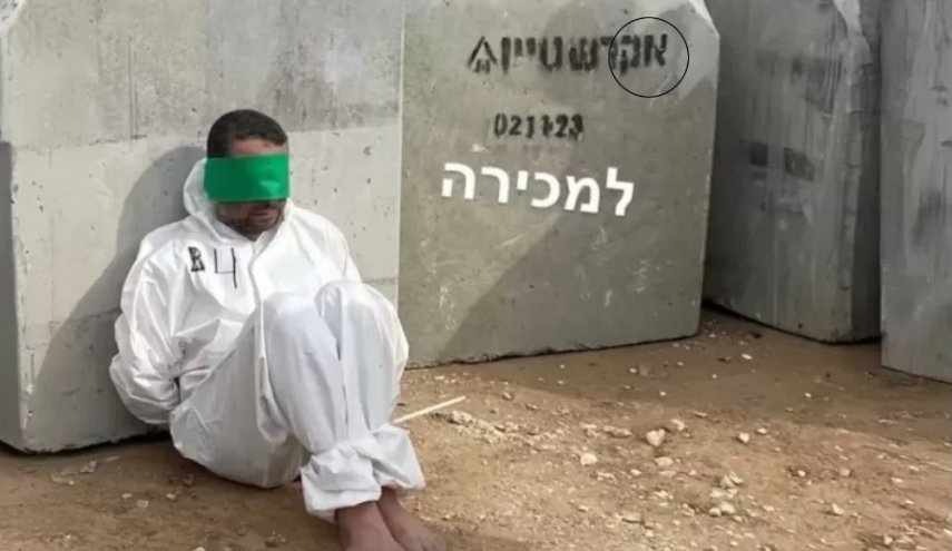 فلسطيني للبيع!..عندما يتجاوز الاحتلال كل حدود الإنسانية