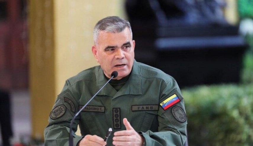 ونزوئلا: با سر بالا به تهدیدهای آمریکا پاسخ می‌دهیم