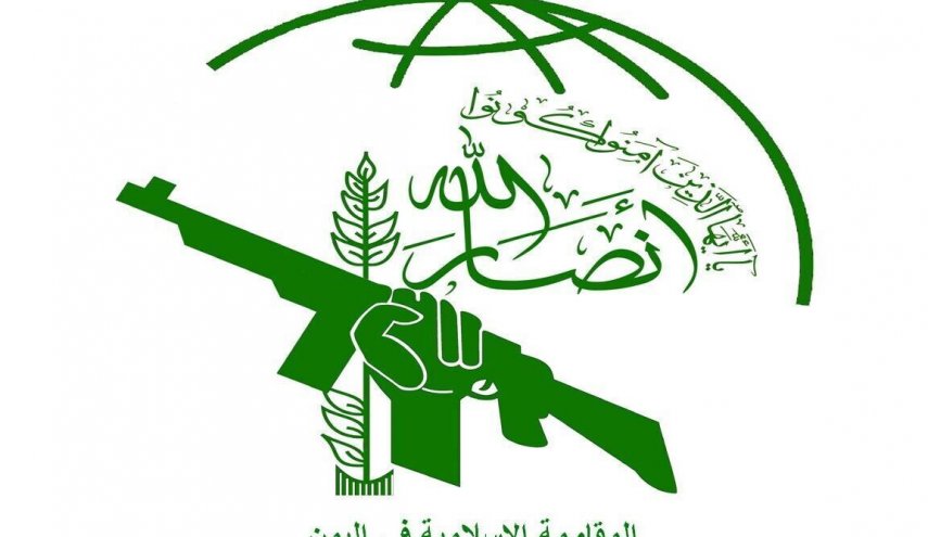 أنصار الله: الهجمات الصهيونية على لبنان تتطلب استجابة فورية من الأمة