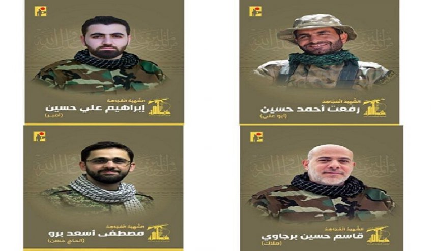 شهادت ۴ نیروی حزب الله در پی حمله اسرائیل به جنوب بیروت/ وزارت بهداشت لبنان: ۲۸ نفر زخمی شدند